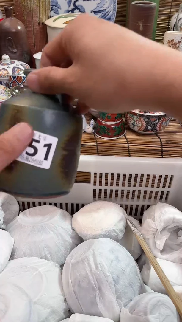 ?****丹851全场满28包邮，陶瓷茶具瓷器