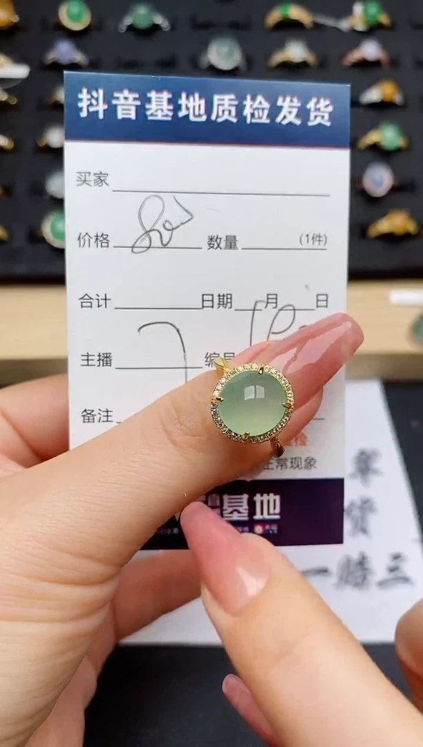 翡翠戒指银S925镶嵌............