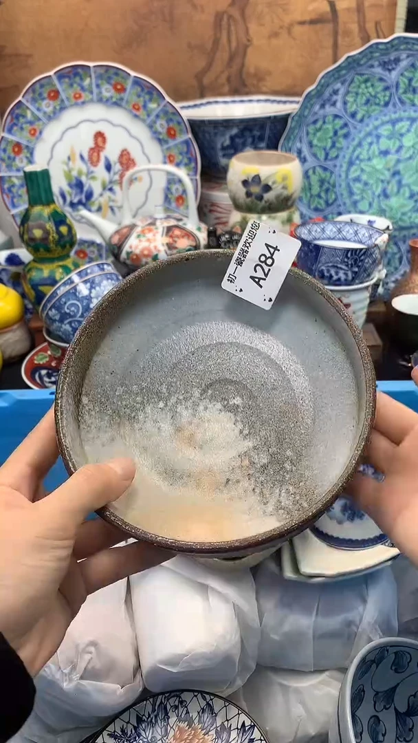 【闪购商品】瓷片啊啊啊啊啊啊啊啊啊啊啊