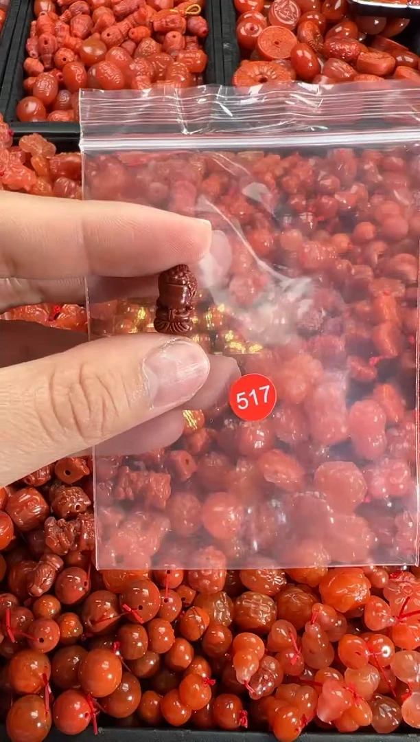 【闪购商品】南红玛瑙颈饰未镶嵌1