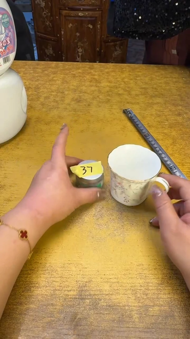 【闪购商品】其他瓷器瓷老破烂37湿
