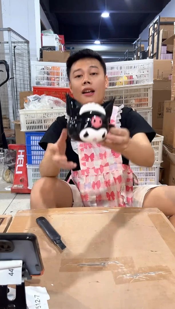 瓷片库洛米女仆带盖杯