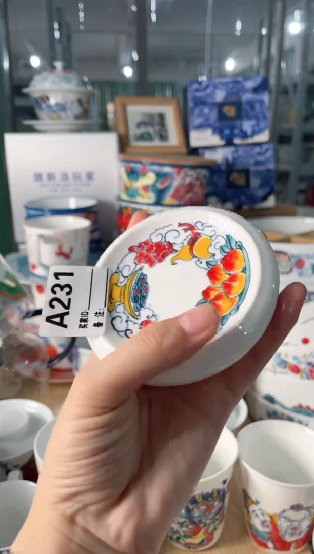 拙明院（福利价格）A231