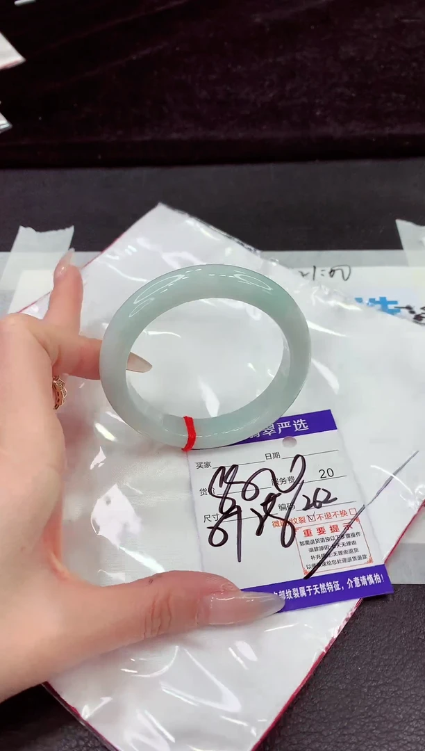 未镶嵌手镯翡翠11111111111