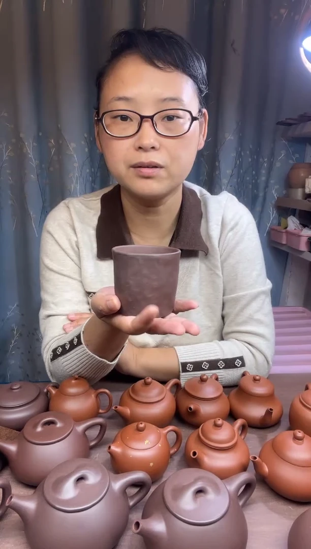 茶杯底槽青太*主人杯666888999