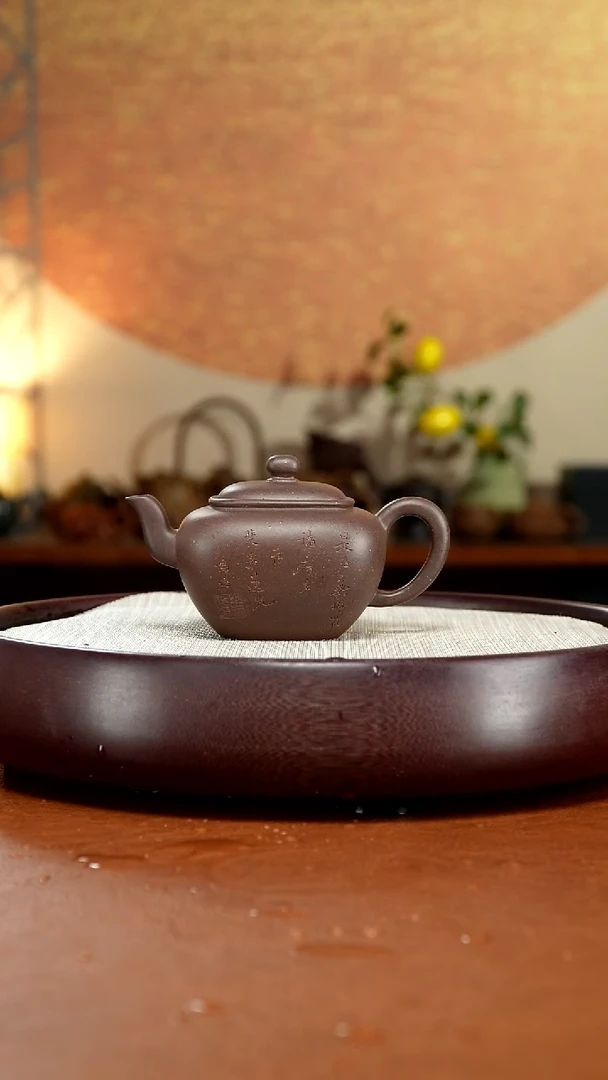 茶壶紫砂宜兴紫砂壶