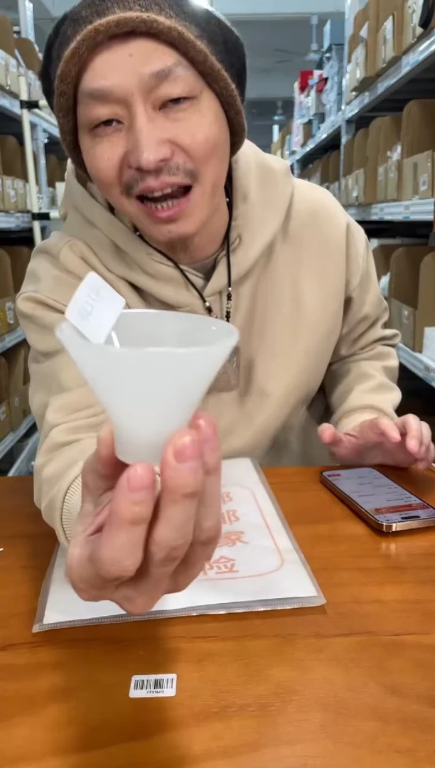 【闪购商品】@@BL134