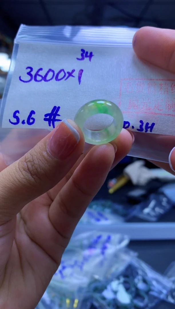 未镶嵌定制翡翠紫*萄戒圈#3600元-毛货需精细抛光