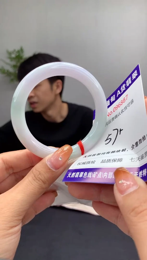 未镶嵌手镯翡翠有纹，完美者勿拍