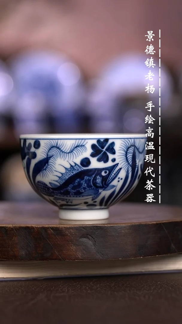 微瑕福利 现代瓷