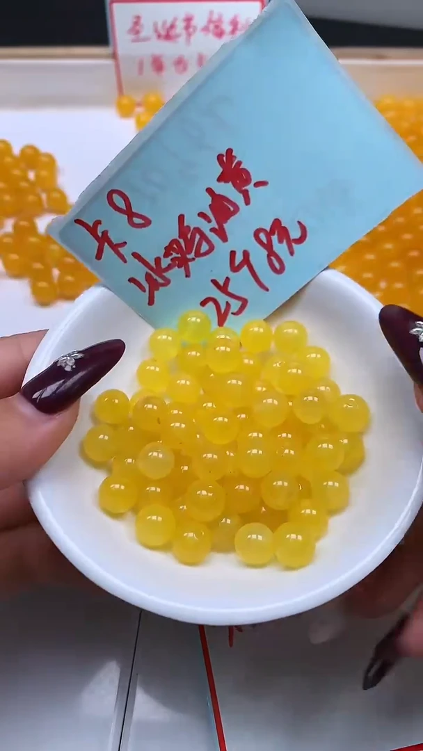未镶嵌散珠玛瑙/玉髓B103 冰鸡油黄玛瑙8mm25个8元