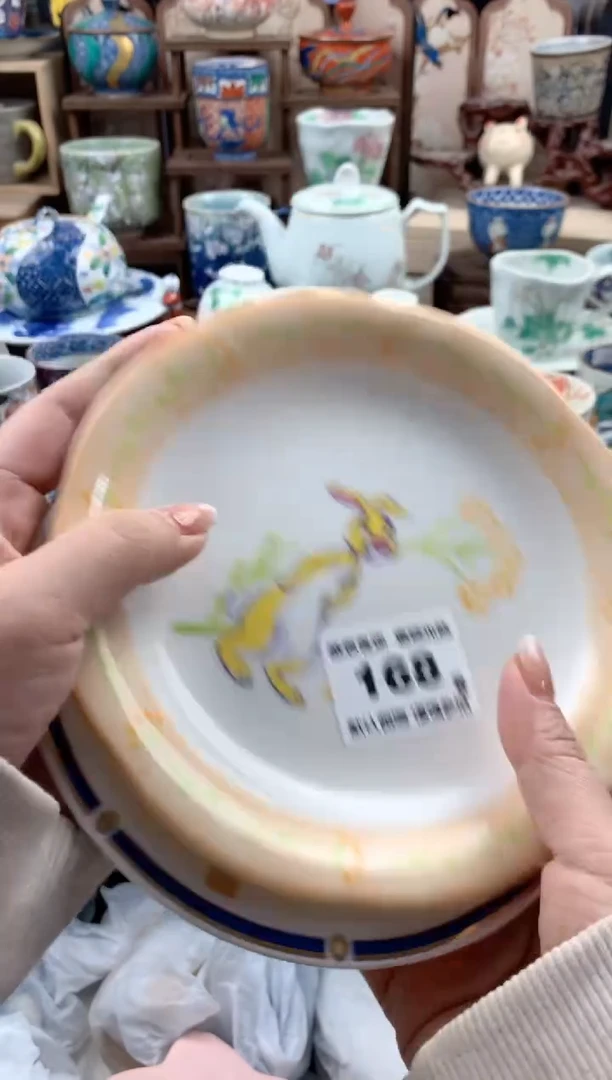 瓷片逗****～168号九姑娘工艺品瓷器