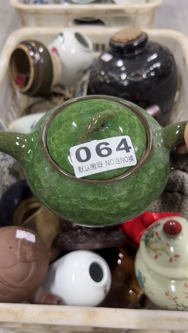 老*进口货进口货客户064
