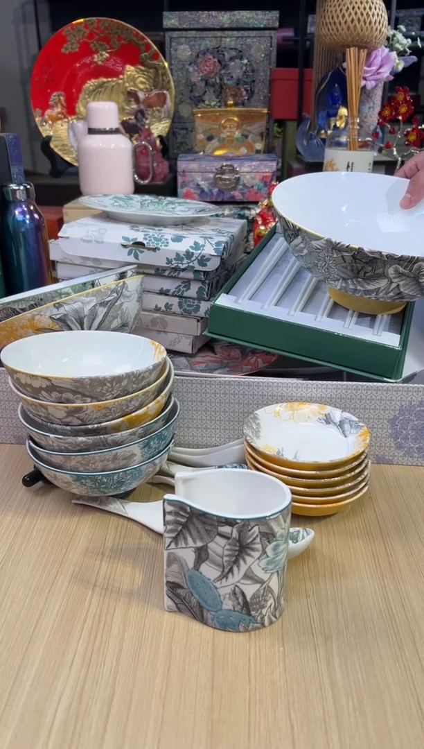 149雨林大套装（23）+面碗套二+汤碗