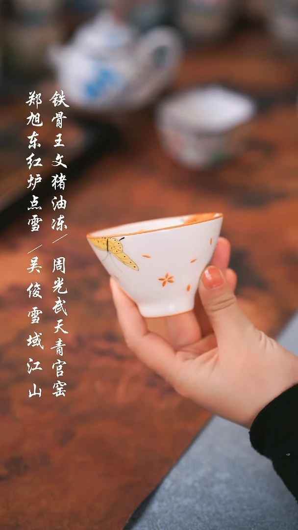 【闪购商品】000000000000000001