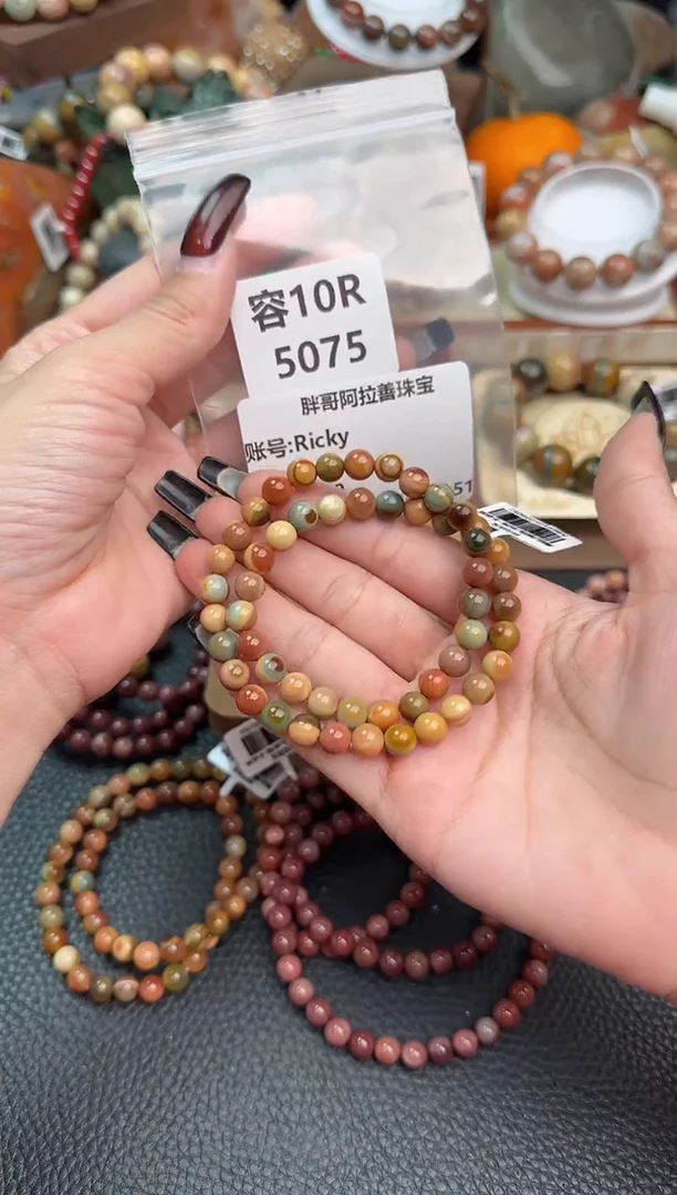 【闪购商品】石英质玉手链未镶嵌10R5075
