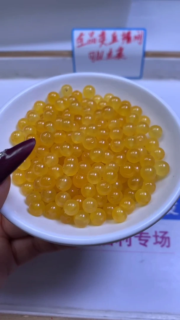 未镶嵌散珠玛瑙/玉髓A1683 鸡油黄玛瑙6mm30个5.8元