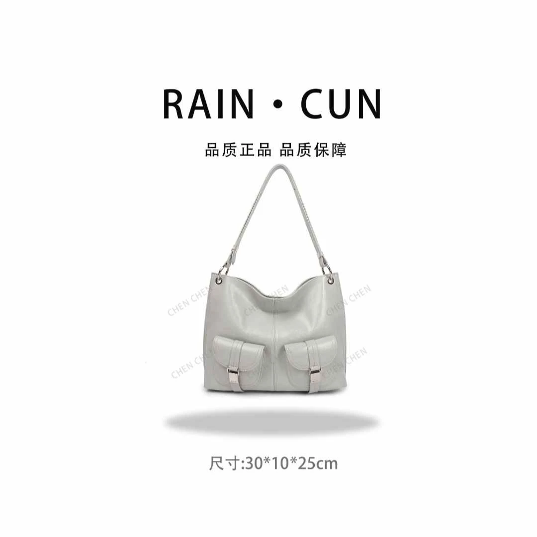 【YI CHEN】SKL-7329-云雾色-高定轻奢时尚百搭潮流女神包包