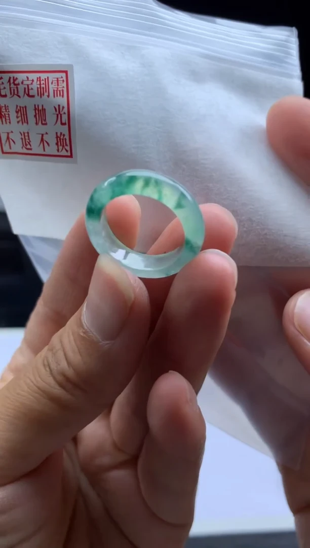 未镶嵌定制翡翠毛货需精细抛光戒圈11 #