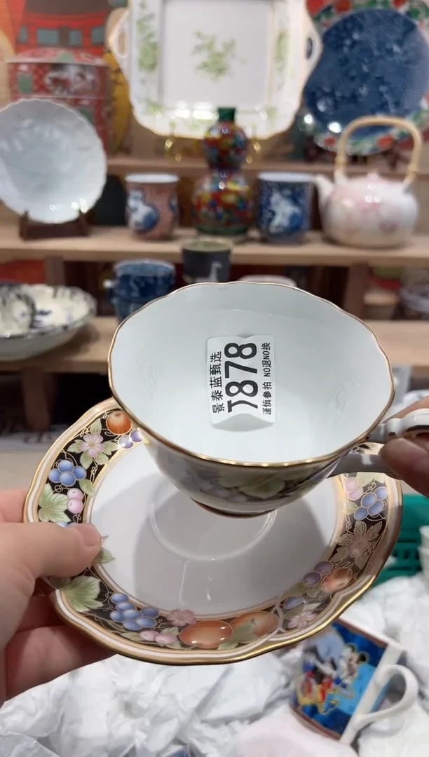 【闪购商品】瓷片当天凑满25米包邮T878