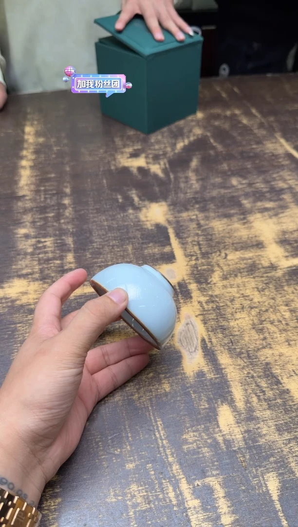 路*哥燕泥堂微云茶碗