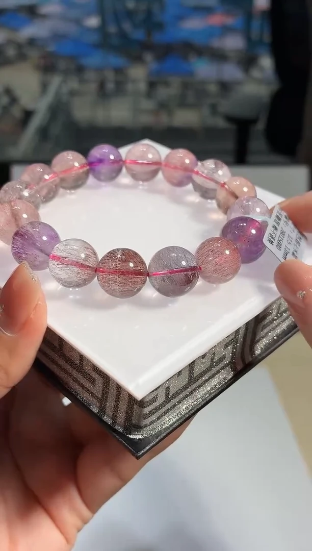 未镶嵌手链水晶12.5-13m仙女超七手链多样性发一