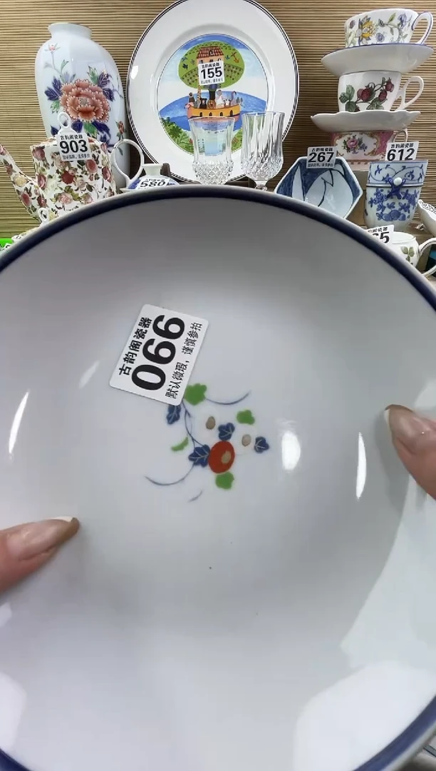 胡摆件瓷器瓷器瓷器