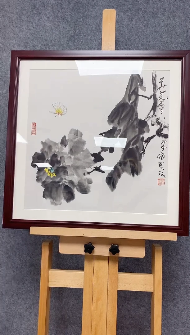 国画贾宝珉老师作品