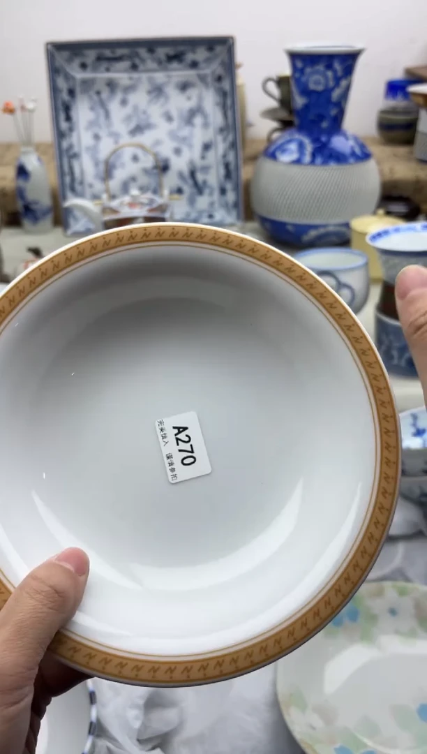 【闪购商品】碟270A...............