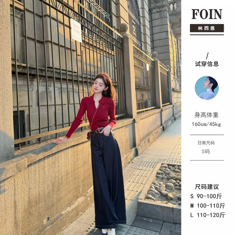 西恩定制●【梦中情裤】【不含皮带】牛仔裤JJQ4NZK4433