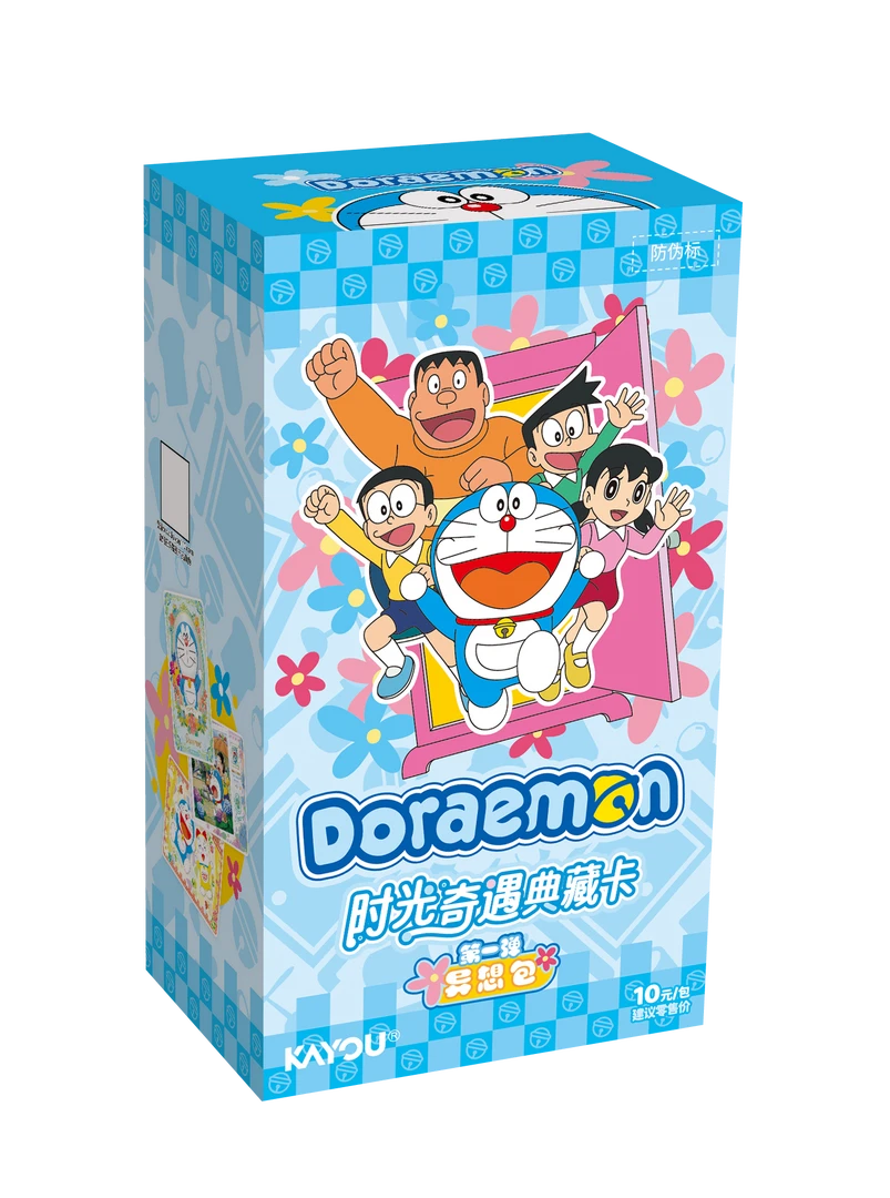 卡游【玩法】哆啦A梦时光奇遇典藏卡异想包第一弹