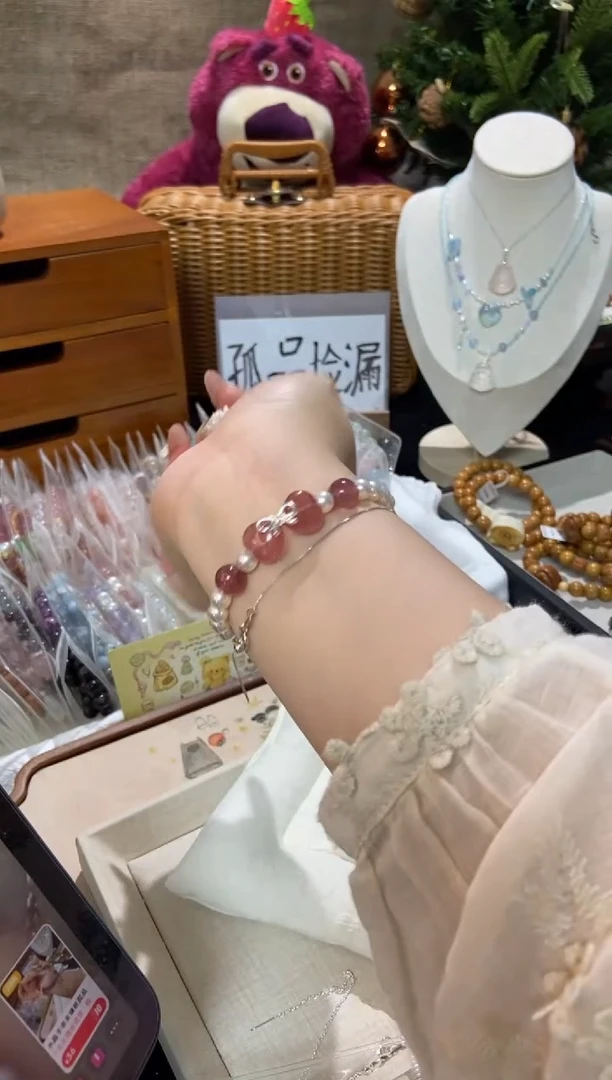 水晶手串未镶嵌孤品捡漏均匀瑕疵介意勿拍