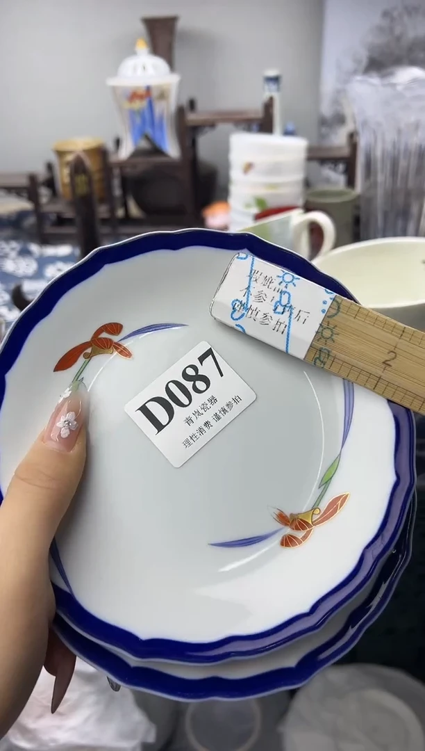 瓷片1****8    D087