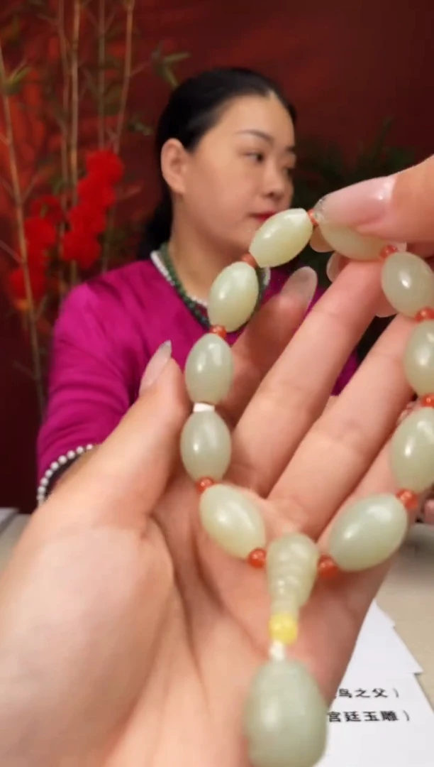 定制和田玉多样性发货拍一发一 307