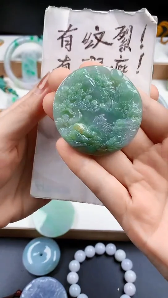 颈饰未镶嵌翡翠天然翡翠吊坠挂件