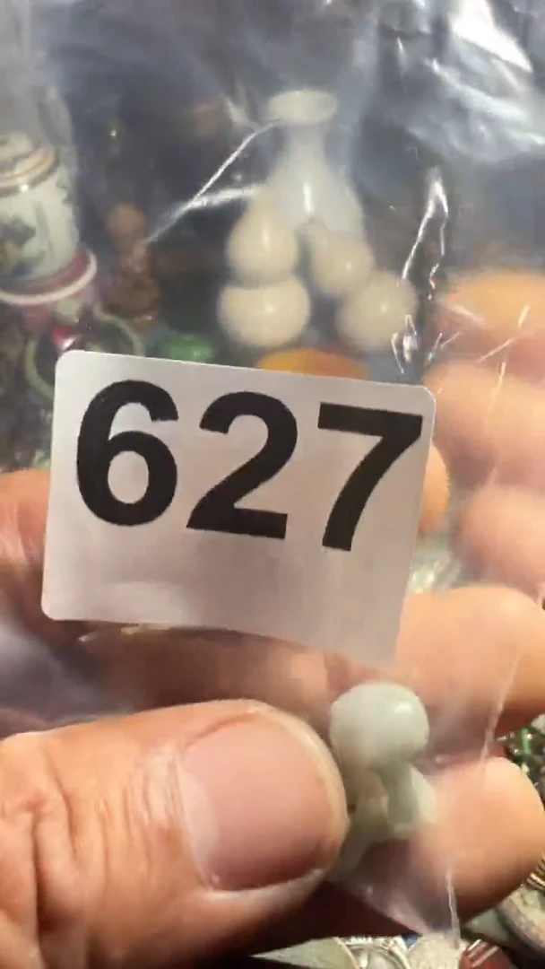 袁*双心想事成6666