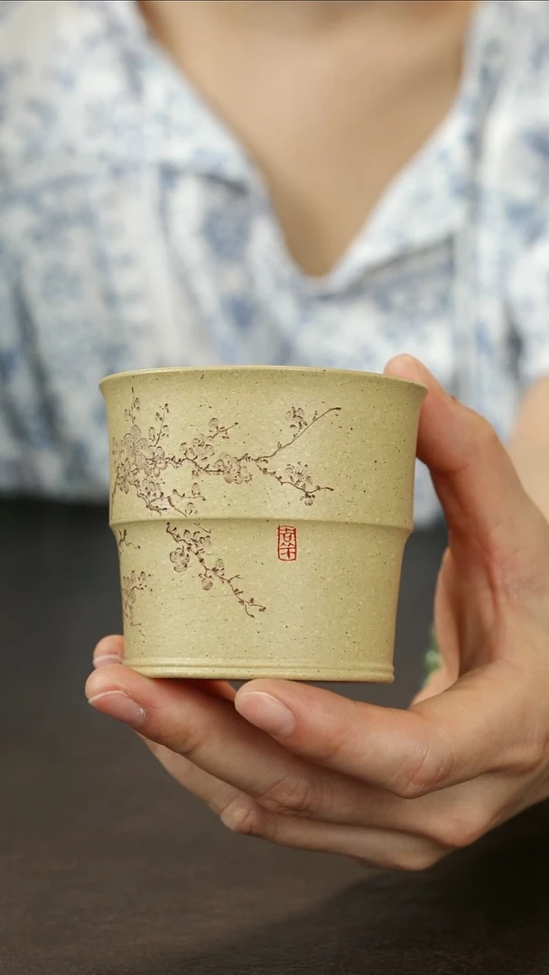 茶杯紫砂蒋文琴 墨梅陶刻 主人杯 130cc
