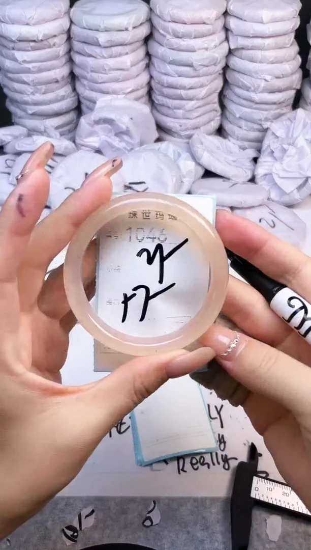 手镯玛瑙/玉髓未镶嵌1046