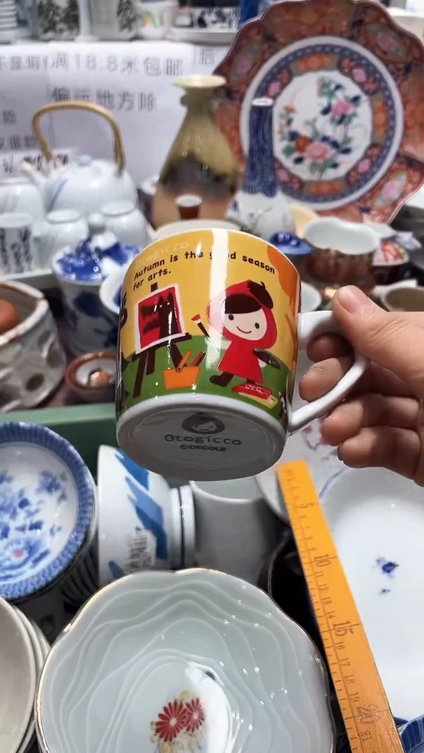 【闪购商品】1闪购闪购闪购闪购