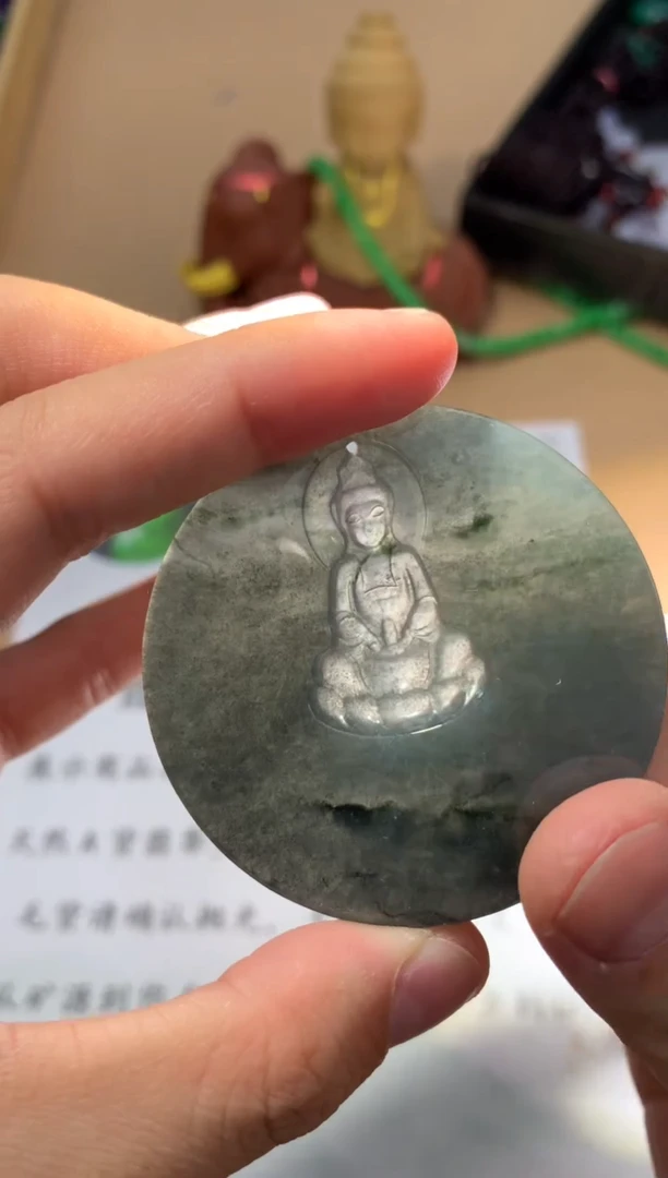 颈饰未镶嵌翡翠用****8翡翠挂件 多样性发一件