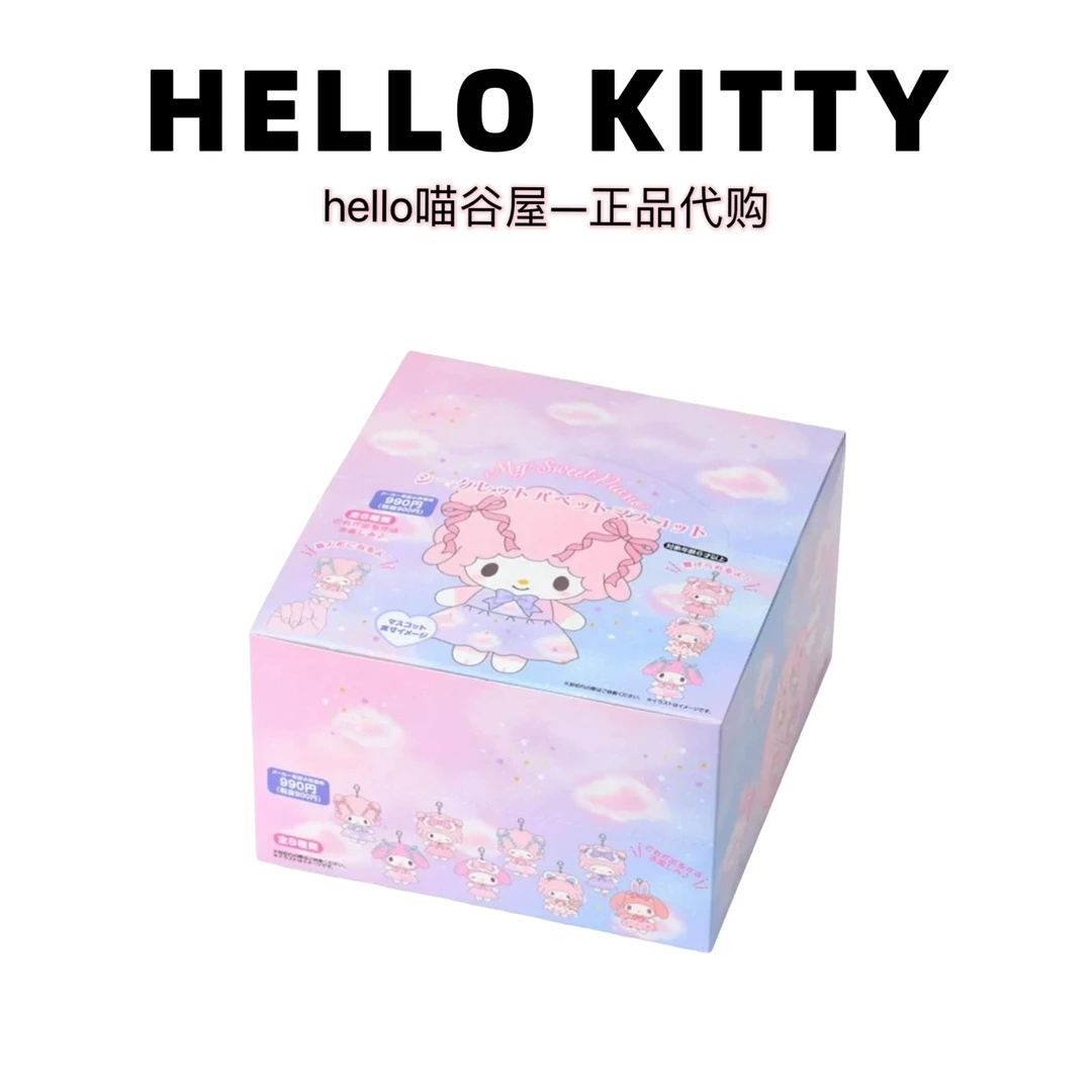 【日版正品】梦境中的必爱诺小羊生日系列盲盒