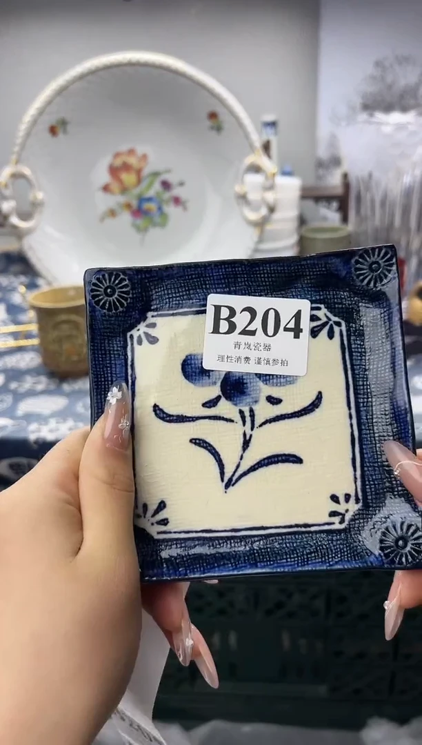 瓷片赵*    B204
