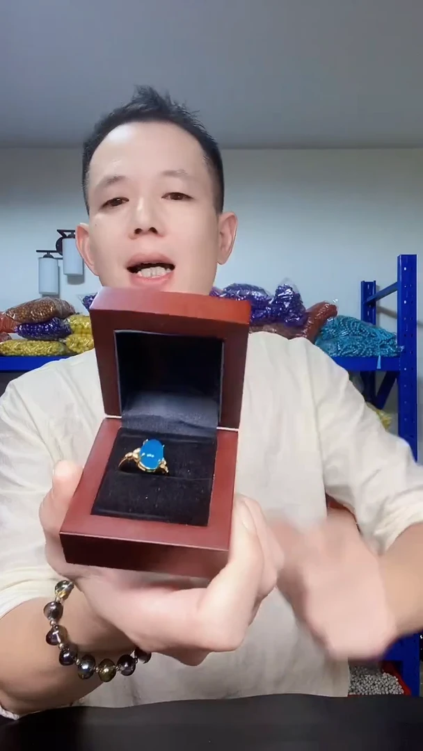 非金属珐琅斯里兰卡海蓝之谜戒指