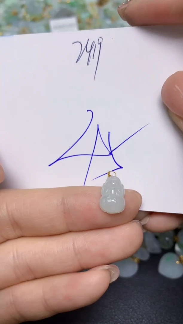 【闪购商品】翡翠挂件18K金镶嵌 天然翡翠A货