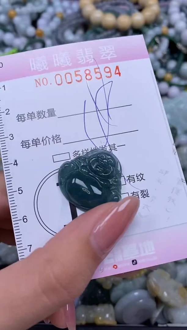 颈饰未镶嵌翡翠闪购0058594