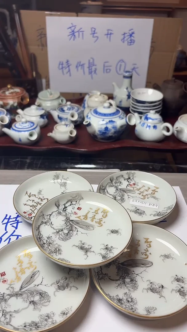 谢谢老板，回流产品有磨损正常，谨慎买！