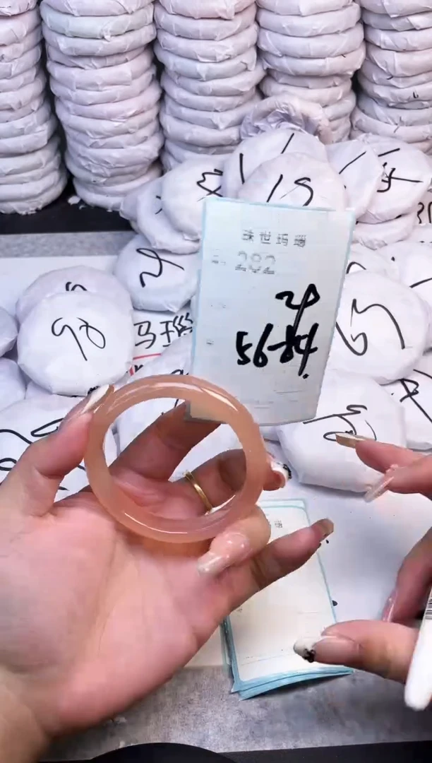 手镯玛瑙/玉髓未镶嵌282