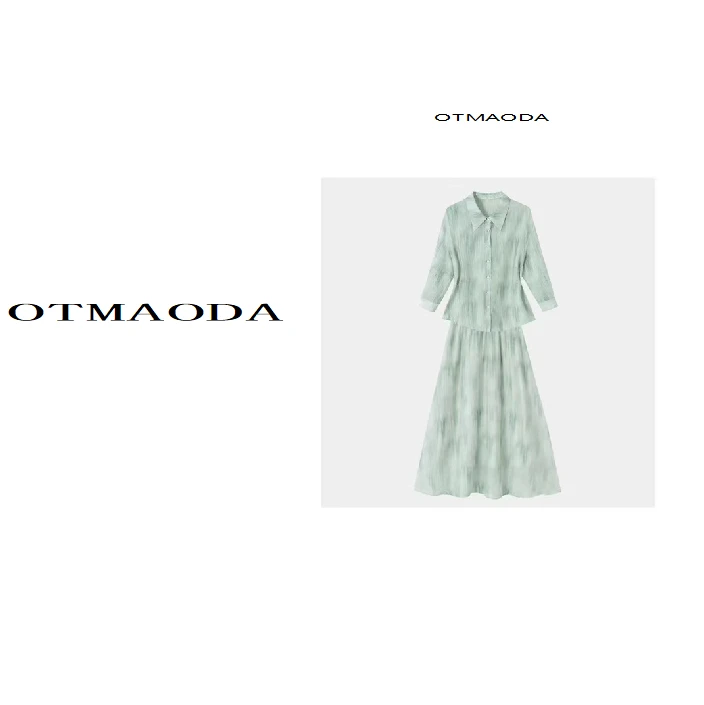 【南瓜定制】N605-1穿搭套装女2025夏装新款水墨花衬衫半身裙两件套