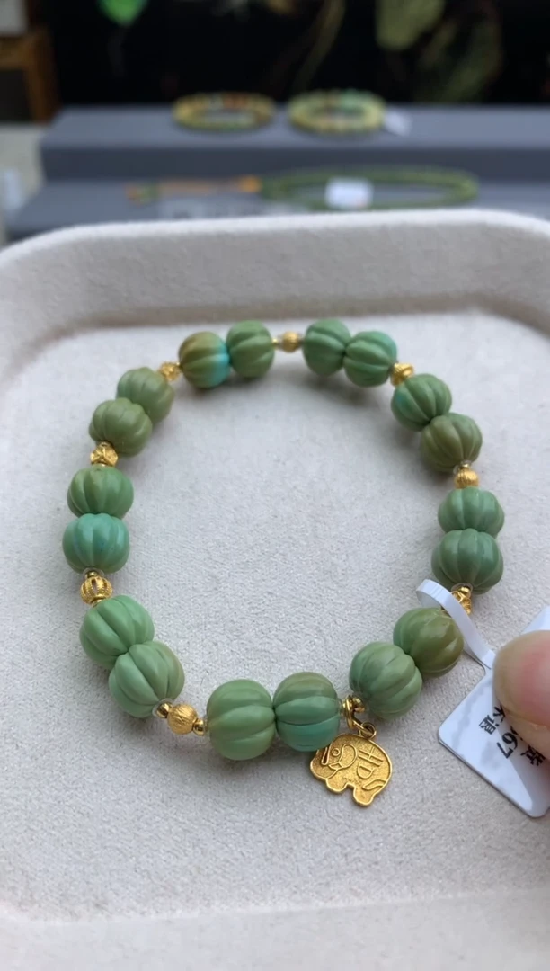 18K金镶嵌绿松石手串叮*茜.W240