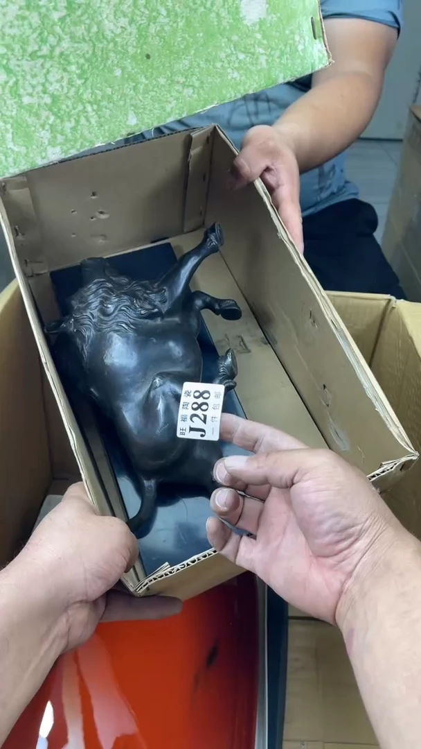 瓷片D****s旺福家陶瓷一号商品